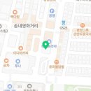 에스떠블유스킨바디