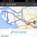 연안정육식당 이미지