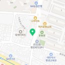 안경본데이 위드렌즈 동래온천점 이미지