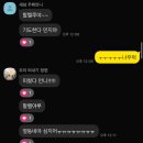 1년만에 돌아왔습니다