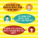 웅촌기업