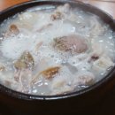 연산할머니순대연풍식당 이미지