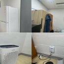 그곳휴게실 이미지