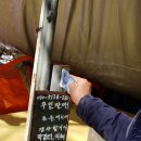 황매약수터 이미지