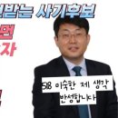 동방이용원