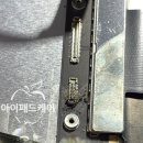 아이폰수리점애플케어 이미지