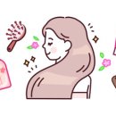 아름다움미용학원