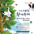 새 이미지