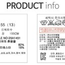 에꼴리에 주니어 이미지