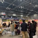 푸드존 네이버블로그
