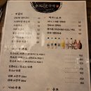 막걸리달 이미지