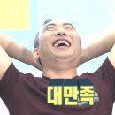 양대창구이왕십리 이미지