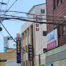 청암탕 네이버블로그