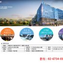 신도시마트