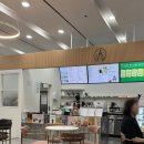 블루포트 금융투자협회점