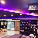 강남대로 279 이미지