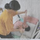 운재 이미지
