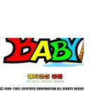 &#39;컴온 베이비&#39; 후기