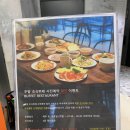 티티호텔 E-mart 24 이미지