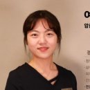모드리헤어 - 동래구 | 모드리헤어