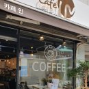 강동-길동-4456 이미지