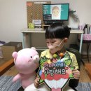 물댄동산어린이집 이미지