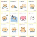 행운편의점 이미지