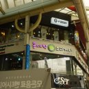 봉대박스파게티울산성남점 이미지