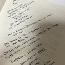 내로라 생활안전 | 더 나일 부모교육 후기