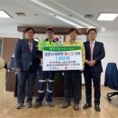 평애미화사 노동조합 | 평택시 송탄평애미화사 노동조합 코로나19 극복 마스크 1,000개 송탄출장소에 기탁