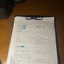 무스비토모 이미지