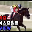 영양순대국 이미지