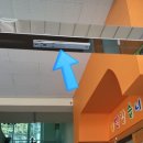 신금초등학교 병설 이미지