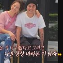 참사랑결혼정보센터 이미지