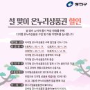 SK텔레콤~이태리가구(능동로골목시장) 이미지