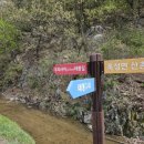 태봉리 경로당 이미지
