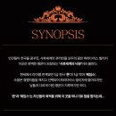 난동회관 | 250621 제 19회 DIMF 애프터라이프 후기 _ 파라다이스 빌리지~