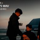 더 넓은 세상과 마주하다 / Dplus Kia 권재혁 x The Kia PV5 WAV 이미지