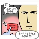 럭키크린업 이미지