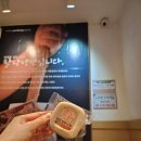 수원-1419 | :: 팔당냉면 수원정자점 :: 뼈곰탕 맛집 맑은뼈해장국 내돈내산 솔직후기