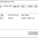 피싱글로벌
