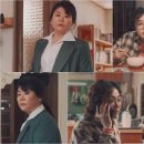 은주네