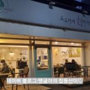 소소하며달달한 이미지