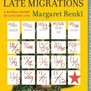 Y HAIR ROOM | [완독후기] Late Migrations (우리가 작별인사를 할 때마다 원서)