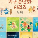 세진공구