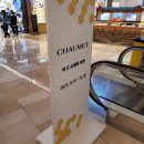 놀러와 뽑기나라 | 잠실팝업: [비드 쇼 메] 후기 / 키링 받았어요!