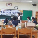 강진군도서관 이미지