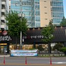 춘의역 (2번 출구) 이미지