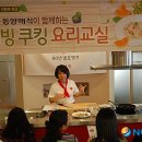 웰빙피자까페 이미지