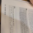 로스팅데이(신도림점) 이미지